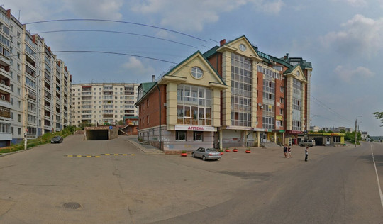 Арника на проспекте Жукова, фото №1
