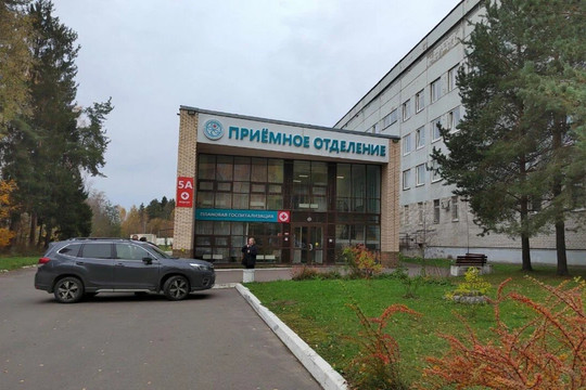 Стационар Всеволожской КМБ, фото №1