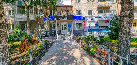 Клиника Планета докторов, фото №1