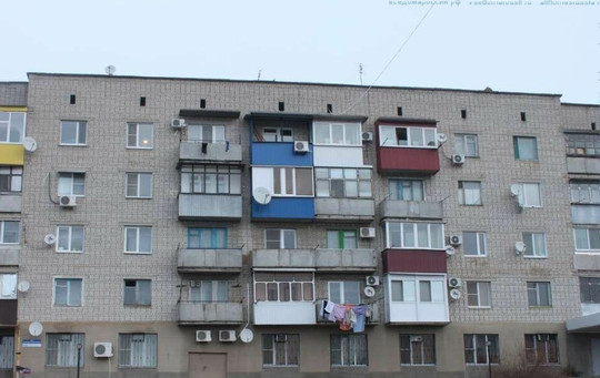 Поликлиника РЖД-Медицина, фото №1