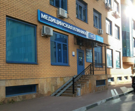 CMD Реутов на Новой, фото №1