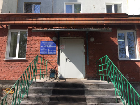 Детская поликлиника на Ломоносова, фото №1