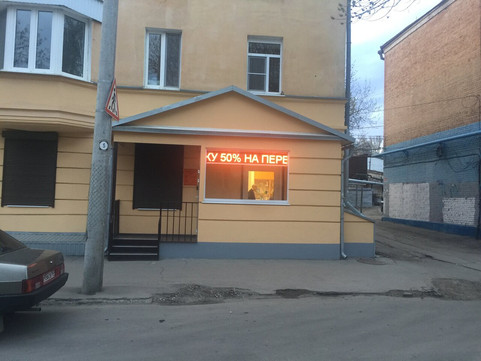 Гармония прикуса на Чернореченской, фото №1