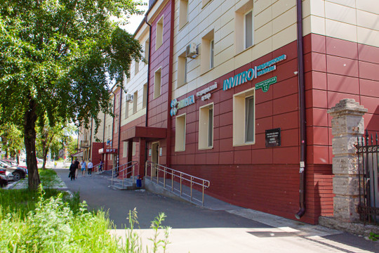 Инвитро на Вагоностроителей, фото №1