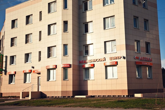 Клиника Лека-Фарм в Сестрорецке, фото №1