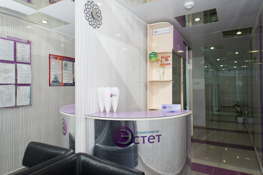 Эстет на Котельщиков, фото №1