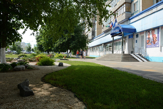 Семейная стоматология на Щорса, фото №1