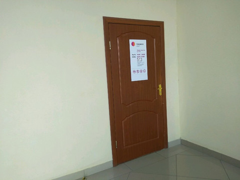 Пикассо на Комарва, фото №1