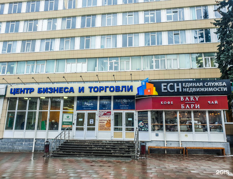 Супердента на Ленина, фото №1