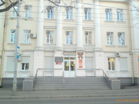 Поликлиника госпиталя ветеранов на Октябрьской, фото №1
