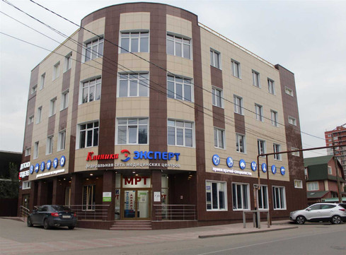 Клиника Эксперт, фото №1