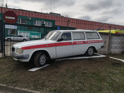 Скорая медицинская помощь на Лисицына, фото №1