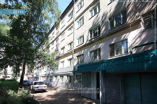 Жемчужина на Арбузова, фото №1