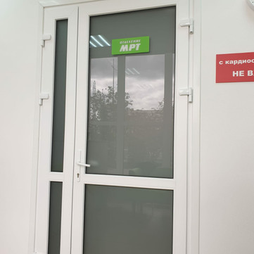 Гранд на Монтажников, фото №1