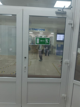 Калужская областная поликлиника на Вишневского, фото №1