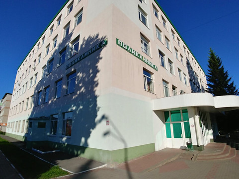 Поликлиника №1 на Чайковского, фото №1