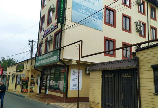 ДНРЦ Наши дети, фото №1