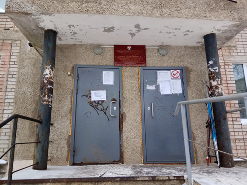 Детская поликлиника №2 на Труда 54, фото №1