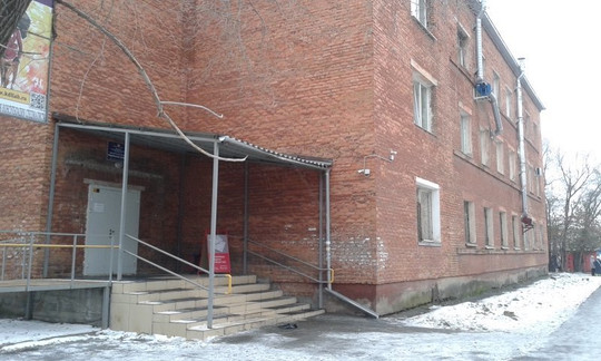 Женская консультация роддома №4 на Космическом, фото №1