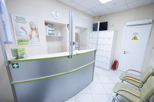 ИНТАН на Новосмоленской, фото №1