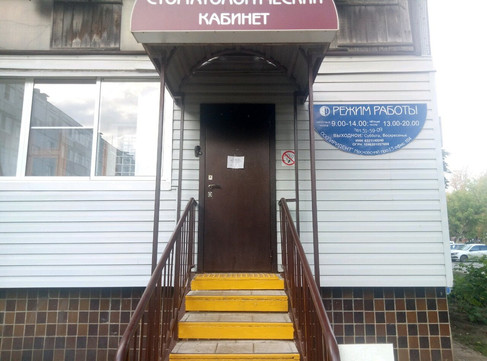 Иридэнт на Московском, фото №1