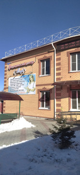 МЦ Мари, фото №1