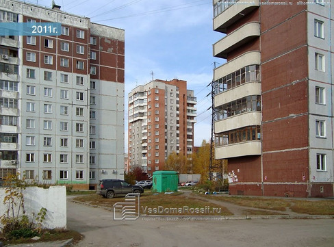 Лармадент на Дзержинского, фото №1