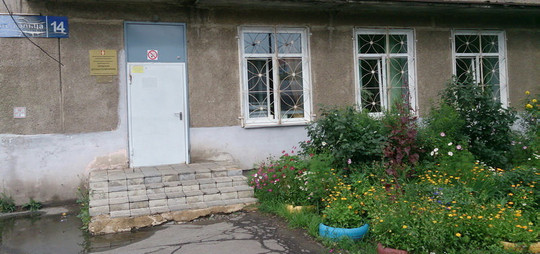 Детская поликлиника №1 на Гольца, фото №1