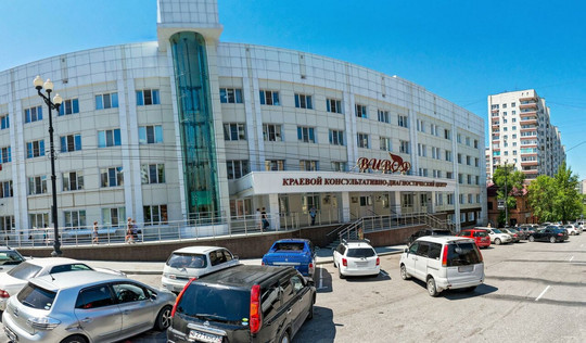 Консультативно-диагностический центр Вивея на Запарина, фото №1