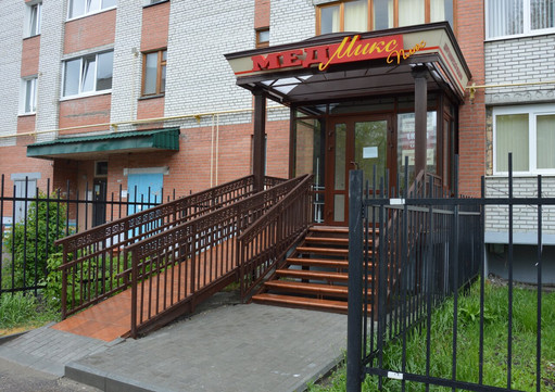 МедМикс Плюс на Новом Кавказе, фото №1