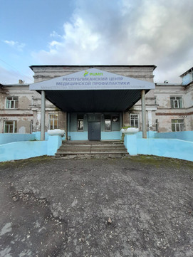 Центр медицинской профилактики на пл Им 50-летия Октября, фото №1