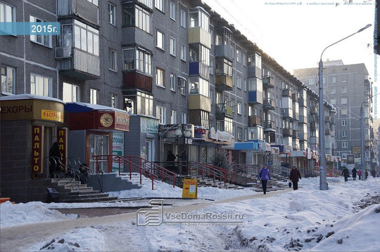 Vivadent на Дружбы, фото №1