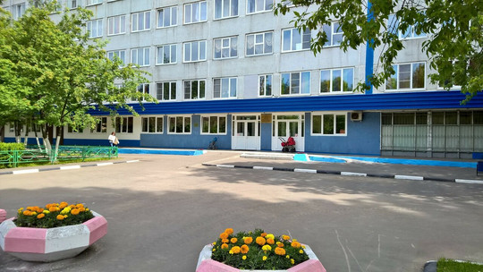 Детская городская больница в Люберцах, фото №1