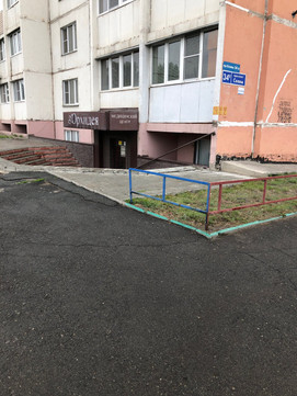 МЦ Орхидея, фото №1