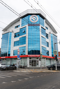 Медицинский центр В надежных руках, фото №1