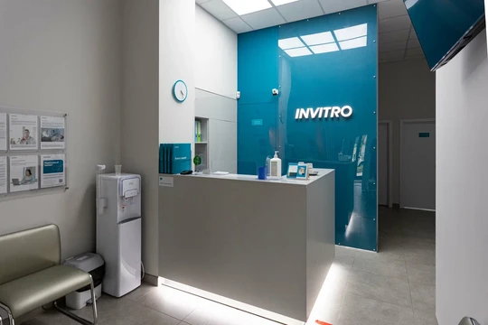 Инвитро на Олонецкой, фото №1