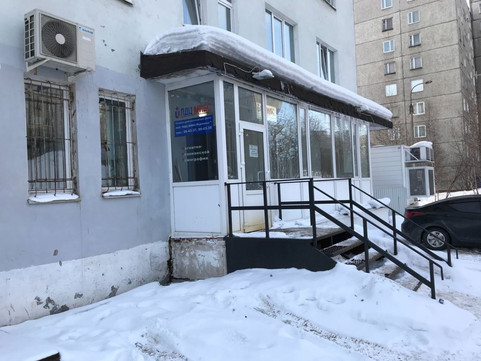 МЦ МИБС, фото №1