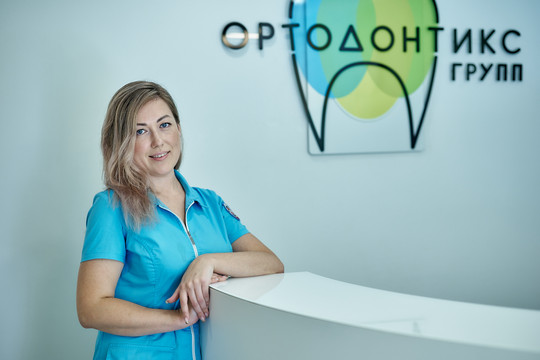 Ортодонтикс групп на Захарова, фото №1