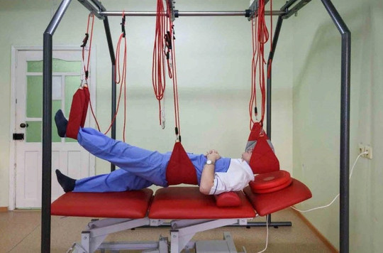 Клиника Гарант, фото №1