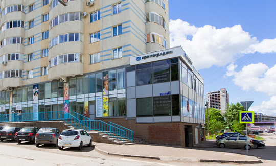 МЕДСИ-Промедицина на Акназарова, фото №1