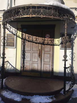 Актуаль на Максимова, фото №1