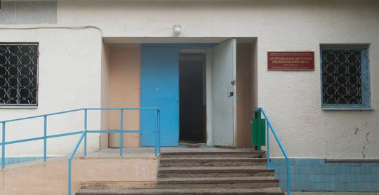 Детская больница на Свердлова, фото №1