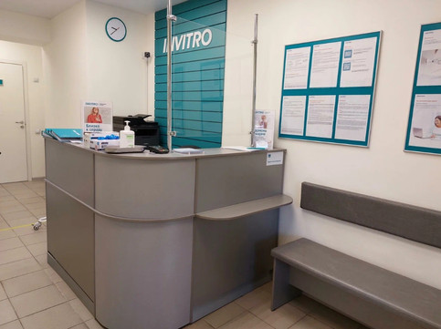 Инвитро на 64-й Армии, фото №1