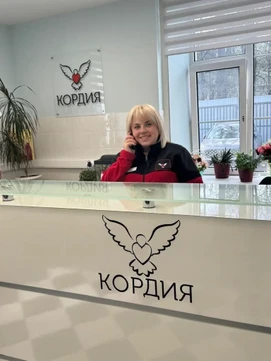 Наркологическая клиника КОРДИЯ на Большой Черёмушкинской, фото №1