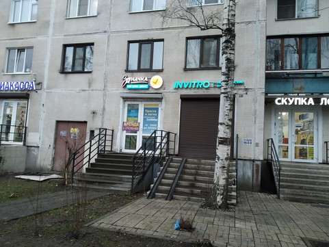 Инвитро на Дыбенко 22, фото №1