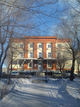 Поликлиника ЦК МСЧ (ММК) №1 на Кирова, фото №1