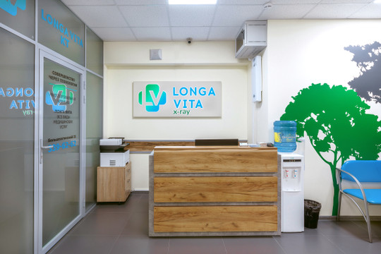 Центр КТ Лонга Вита, фото №1