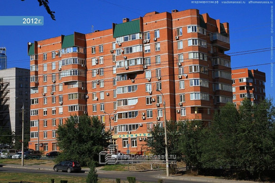 Центр здорового слуха Аудиале на Хиросимы, фото №1