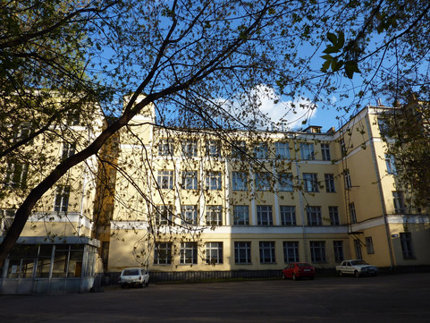 Артрологическая больница НПО СКАЛ, фото №1