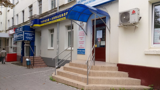 Ситилаб на Ленина, фото №1